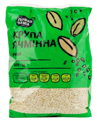 Крупа ячмінна ячна №1, Повна Чаша, 800 г